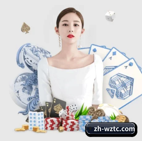 浙江体彩 APP
